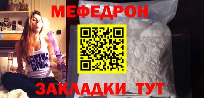 ECSTASY Кулебаки