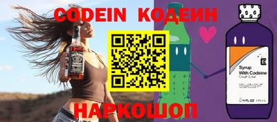 меф VHQ Кумертау