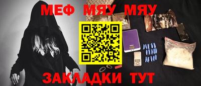 ECSTASY Кулебаки