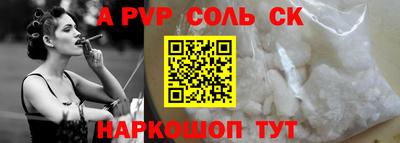 ECSTASY Кулебаки