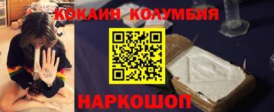 ECSTASY Кулебаки