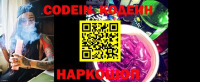 меф VHQ Кумертау