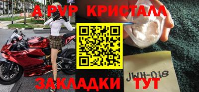 ECSTASY Кулебаки