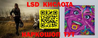 ECSTASY Кулебаки