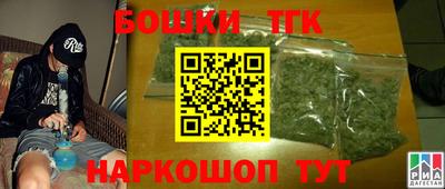 ECSTASY Кулебаки