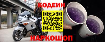 меф VHQ Кумертау