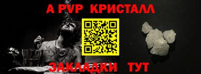ECSTASY Кулебаки