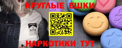 ECSTASY Кулебаки