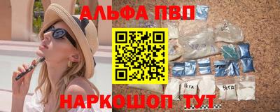 бутик Кунгур