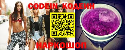 ECSTASY Кулебаки