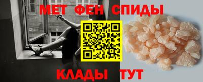 бутик Кунгур