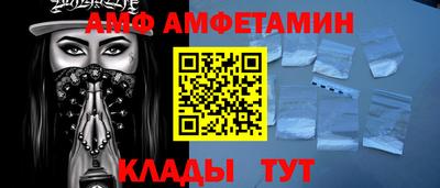 ECSTASY Кулебаки