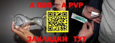 ECSTASY Кулебаки